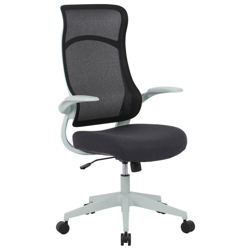Chic Ergonomic High-Back Mesh Office Chair with Flip-Up Arms - Black